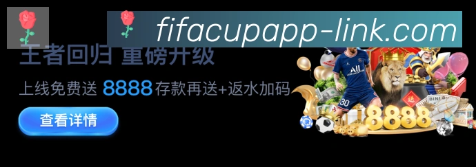 App 展示图