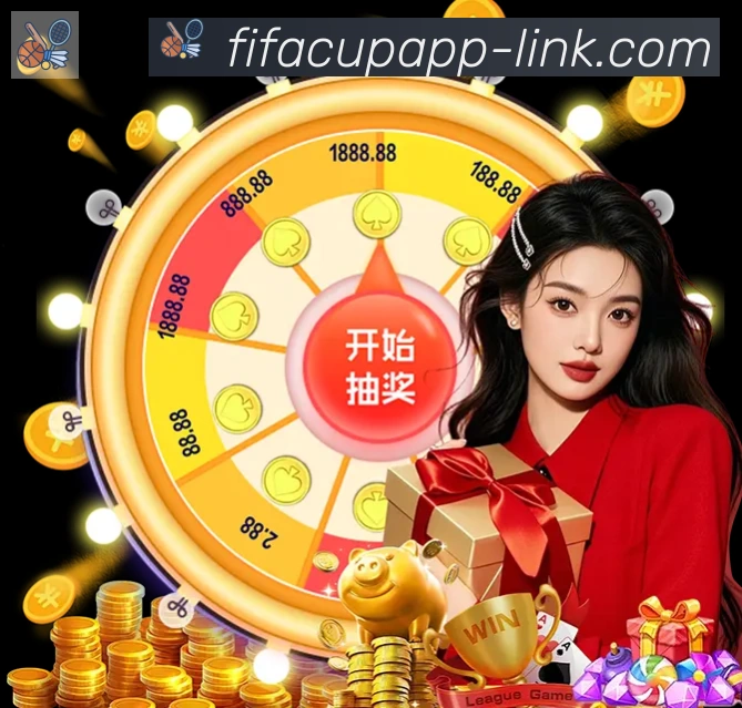 用户互动社区
